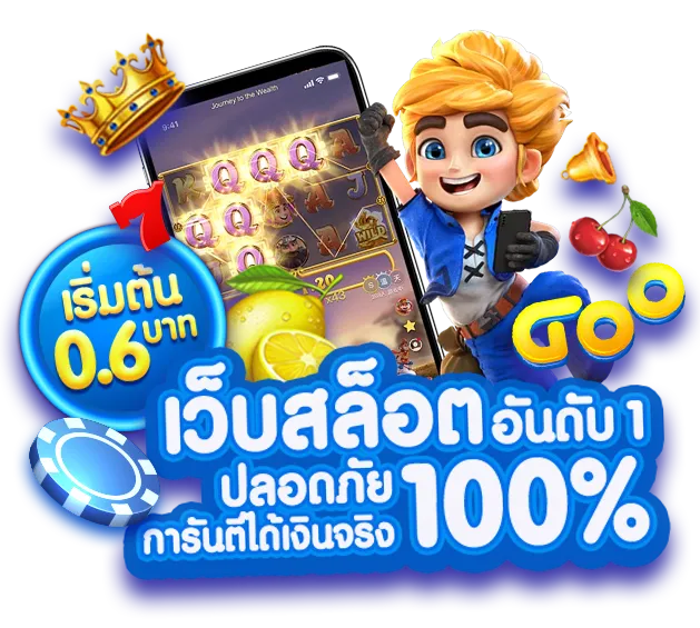 aka4s แตกง่าย